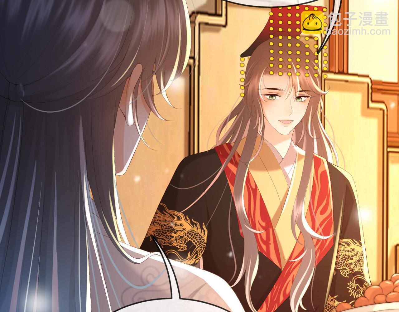 皇上，萬萬不可！ - 第73話 朕心悅阿之(1/2) - 7