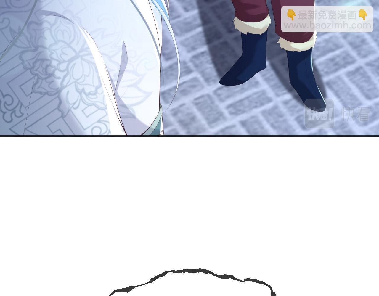 皇上，萬萬不可！ - 第73話 朕心悅阿之(1/2) - 5