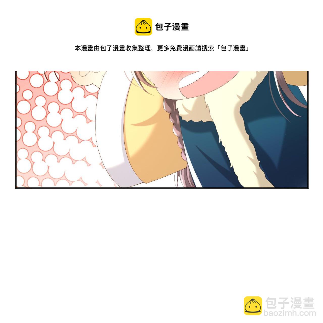 皇上，萬萬不可！ - 第73話 朕心悅阿之(1/2) - 8