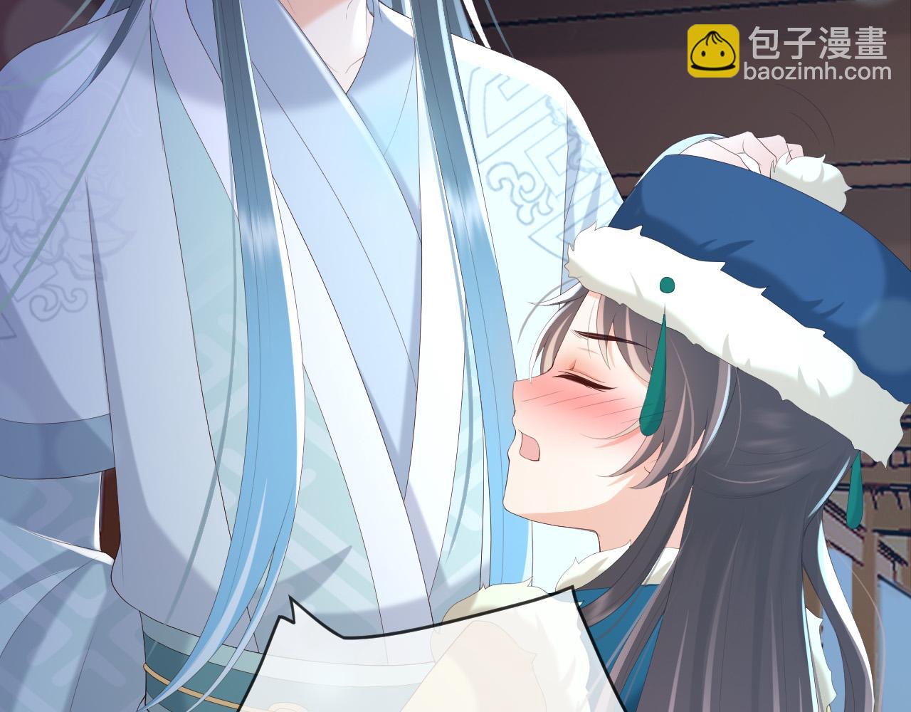 皇上，萬萬不可！ - 第73話 朕心悅阿之(1/2) - 2