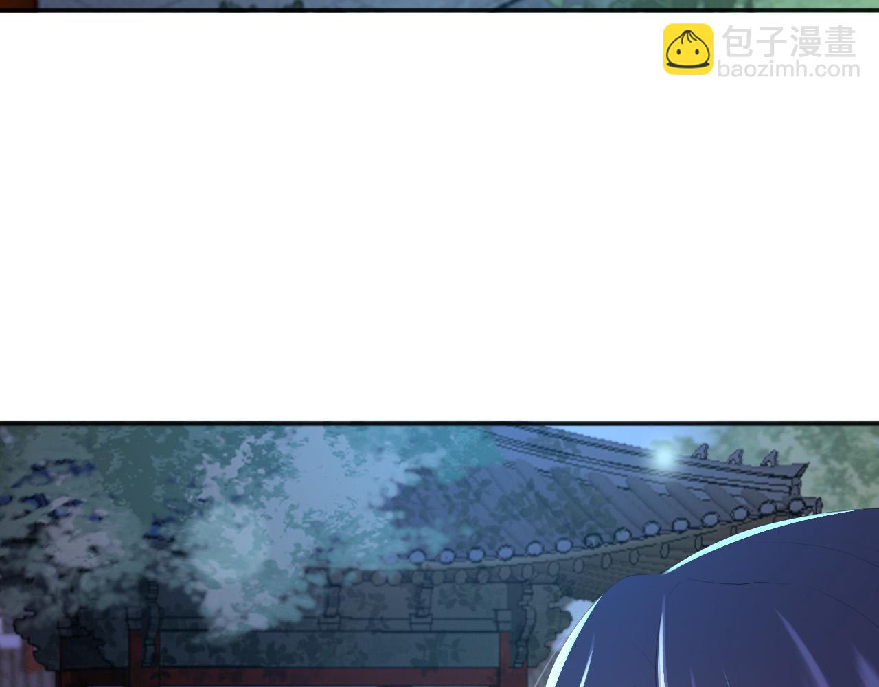 皇上，萬萬不可！ - 第73話 朕心悅阿之(2/2) - 1