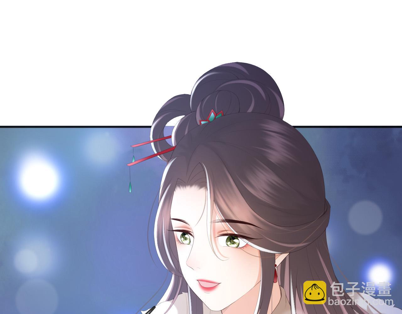 皇上，萬萬不可！ - 第75話 由炎兒繼承皇位(1/2) - 2