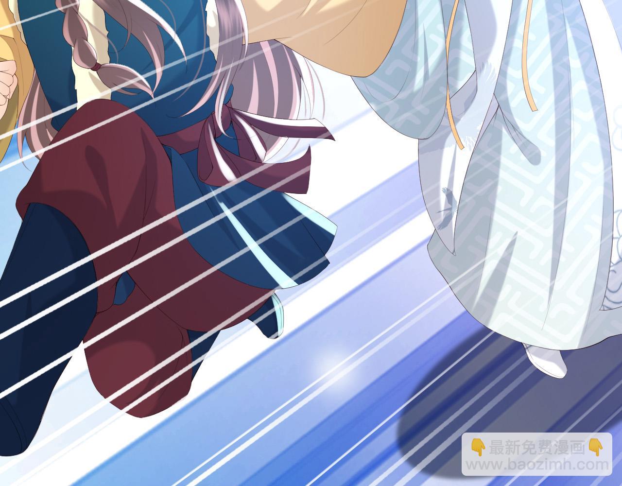 皇上，萬萬不可！ - 第75話 由炎兒繼承皇位(1/2) - 8