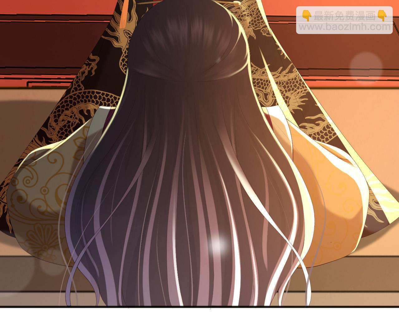 皇上，萬萬不可！ - 第77話 冊立太子(1/2) - 2