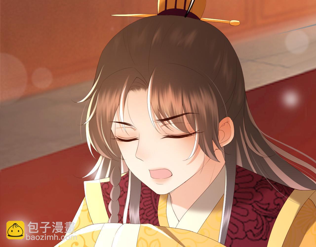 皇上，萬萬不可！ - 第77話 冊立太子(1/2) - 6