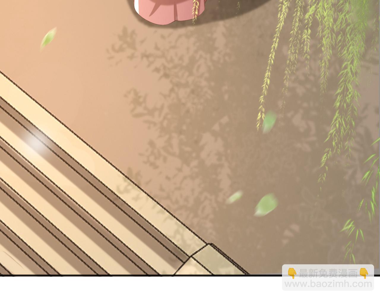 皇上，萬萬不可！ - 第77話 冊立太子(1/2) - 2