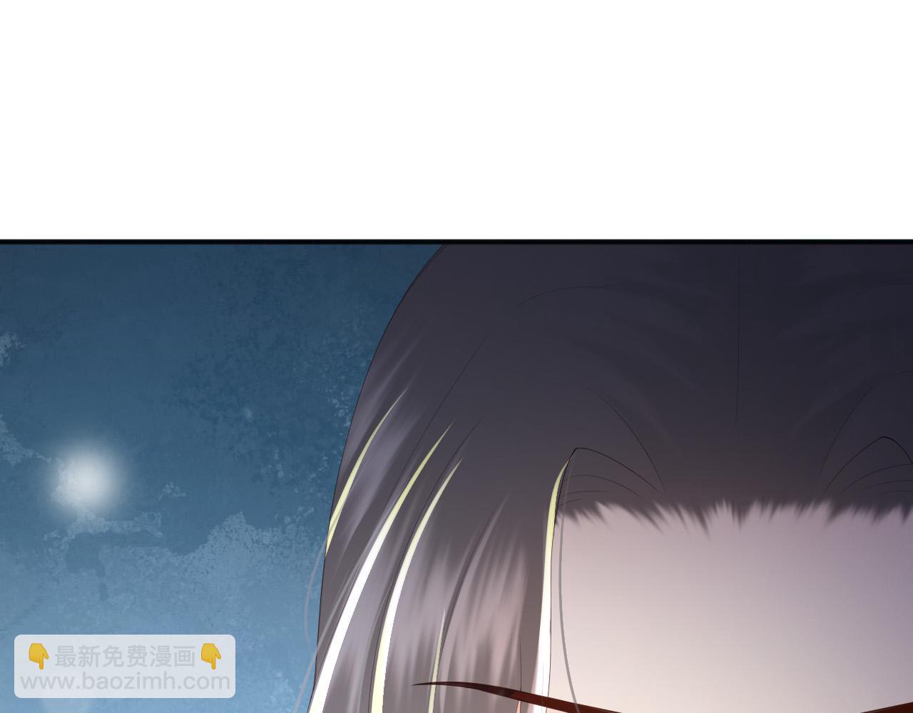 皇上，萬萬不可！ - 第77話 冊立太子(2/2) - 4