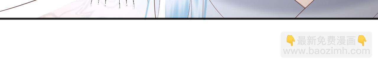 皇上，萬萬不可！ - 第77話 冊立太子(2/2) - 6