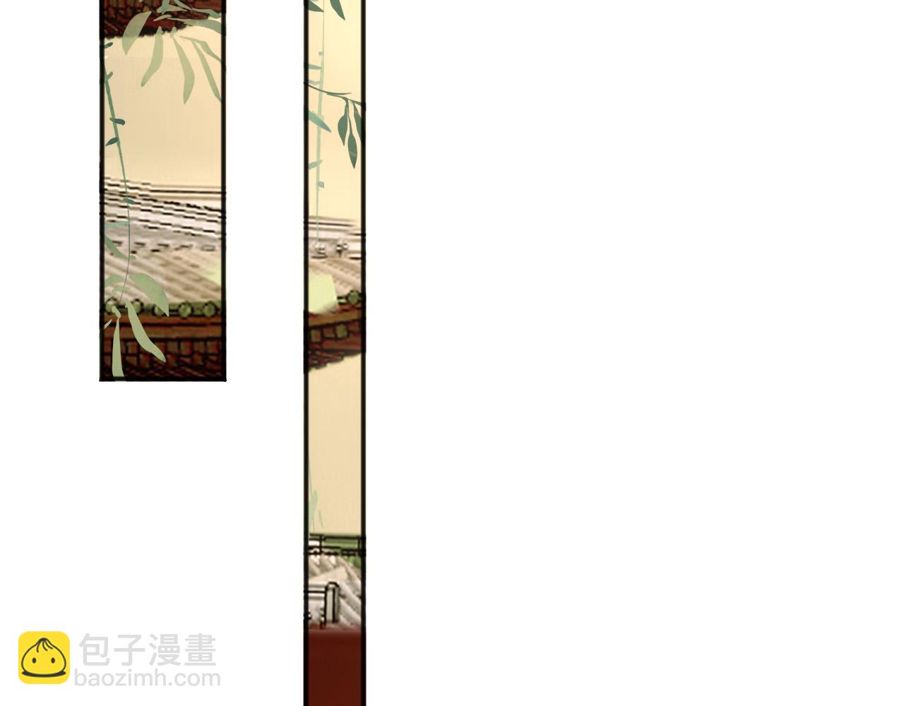 皇上，萬萬不可！ - 第77話 冊立太子(2/2) - 5