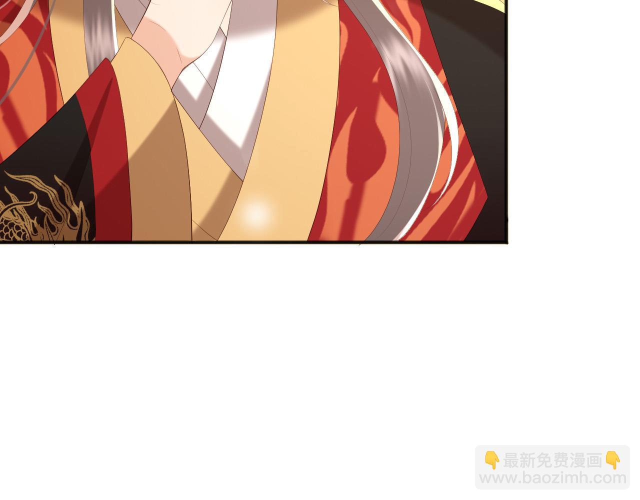 皇上，萬萬不可！ - 第77話 冊立太子(1/2) - 1