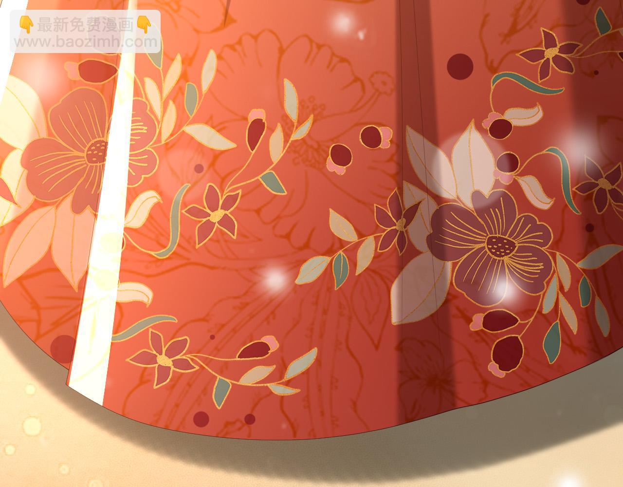 皇上，萬萬不可！ - 第77話 冊立太子(2/2) - 2