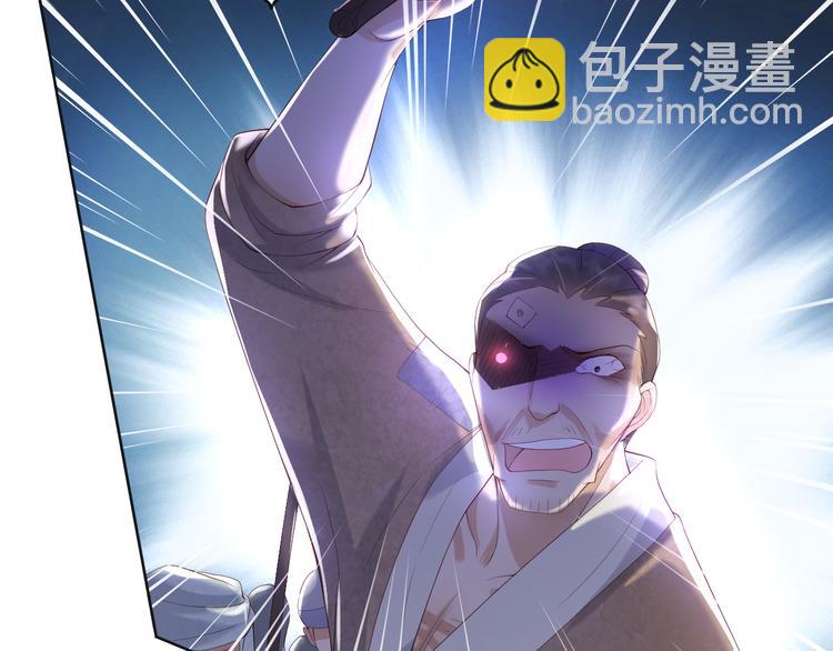 皇上，萬萬不可！ - 第7話 苦肉計？你究竟在想什麼(1/2) - 1