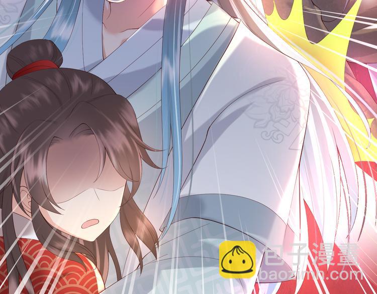 皇上，萬萬不可！ - 第7話 苦肉計？你究竟在想什麼(1/2) - 5