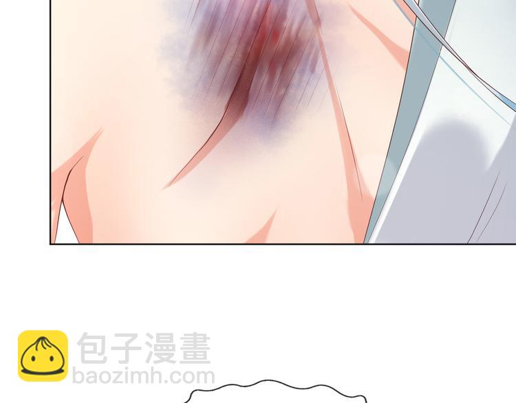 皇上，萬萬不可！ - 第7話 苦肉計？你究竟在想什麼(1/2) - 7