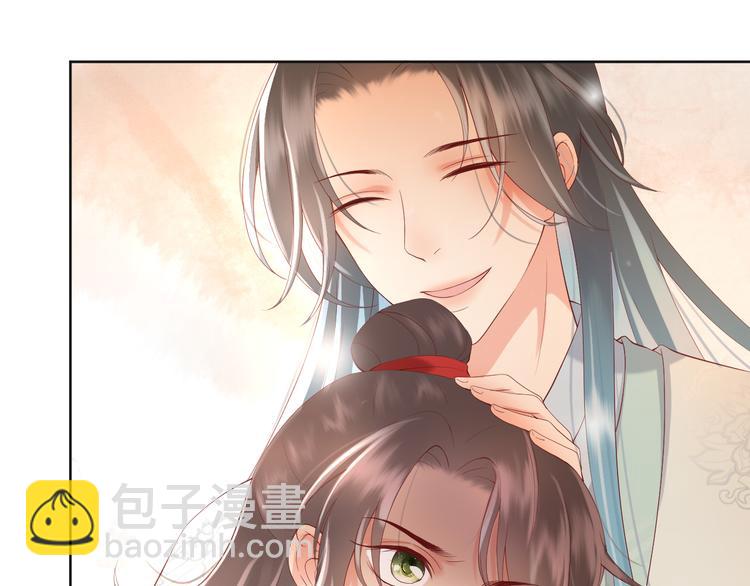 皇上，萬萬不可！ - 第7話 苦肉計？你究竟在想什麼(2/2) - 1