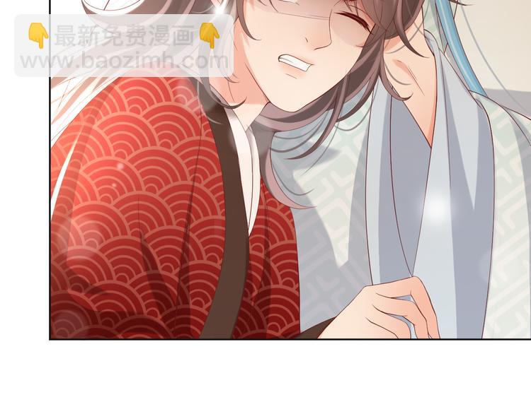 皇上，萬萬不可！ - 第7話 苦肉計？你究竟在想什麼(2/2) - 2