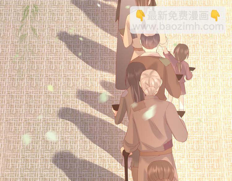 皇上，萬萬不可！ - 第7話 苦肉計？你究竟在想什麼(2/2) - 2