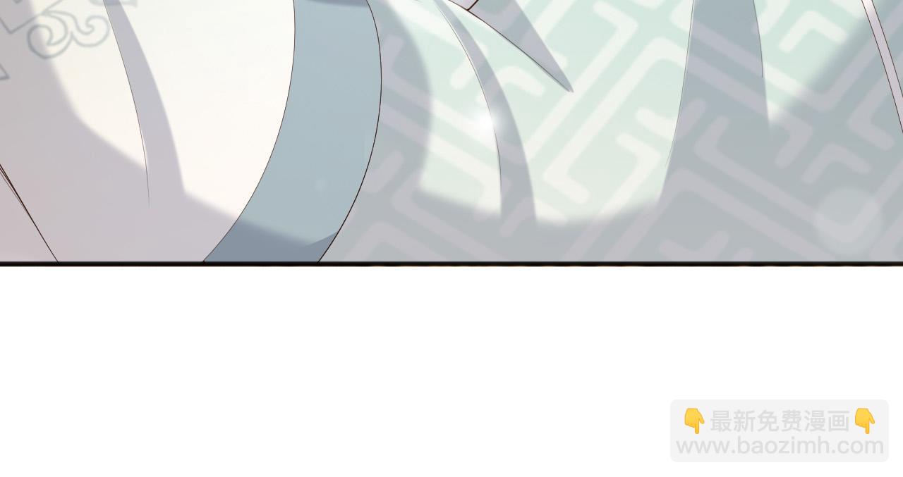 皇上，萬萬不可！ - 第79話 趙炎的電燈泡生活(2/2) - 1