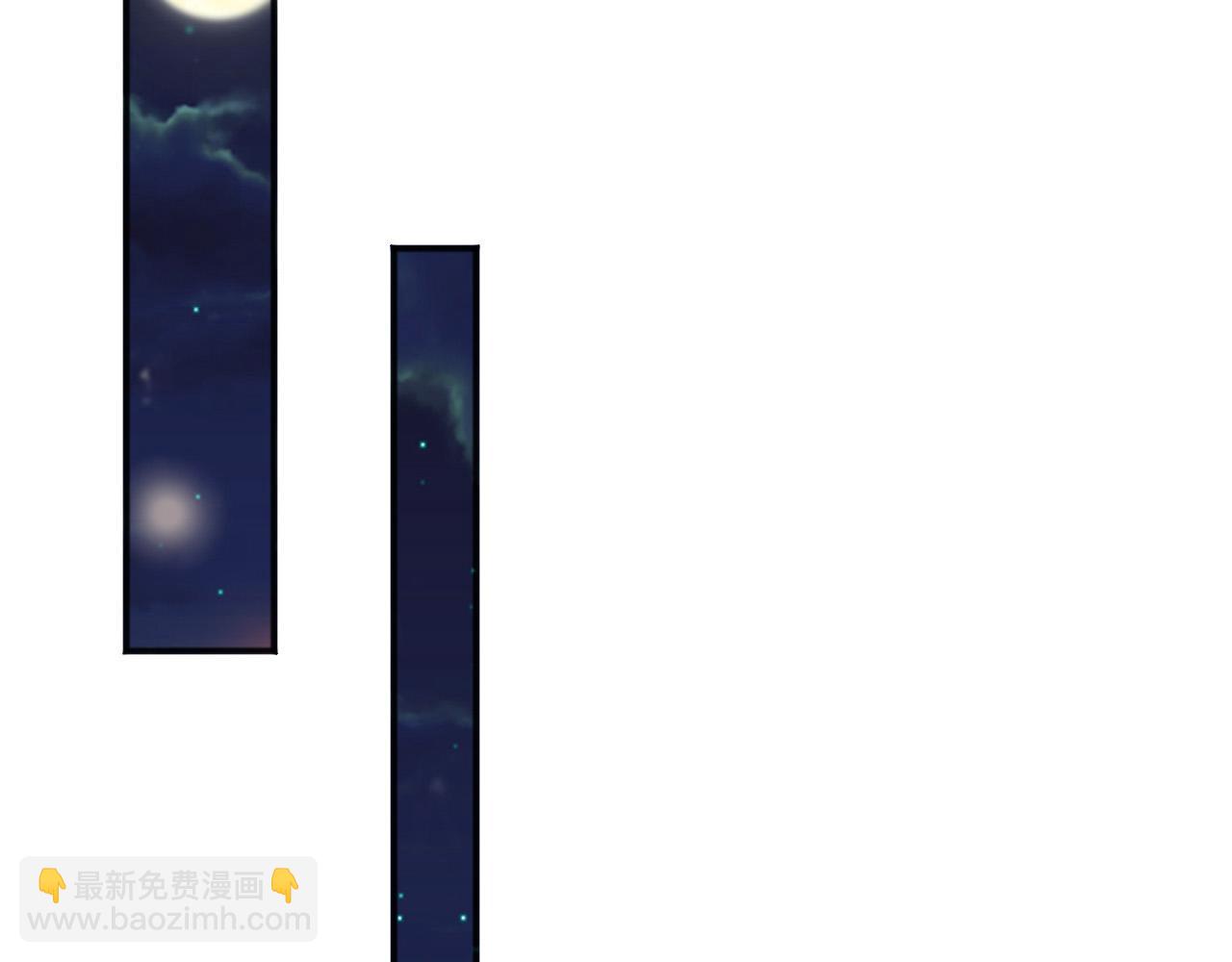 皇上，萬萬不可！ - 第79話 趙炎的電燈泡生活(2/2) - 5