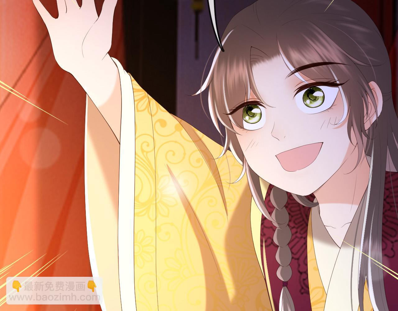 皇上，萬萬不可！ - 第79話 趙炎的電燈泡生活(2/2) - 6