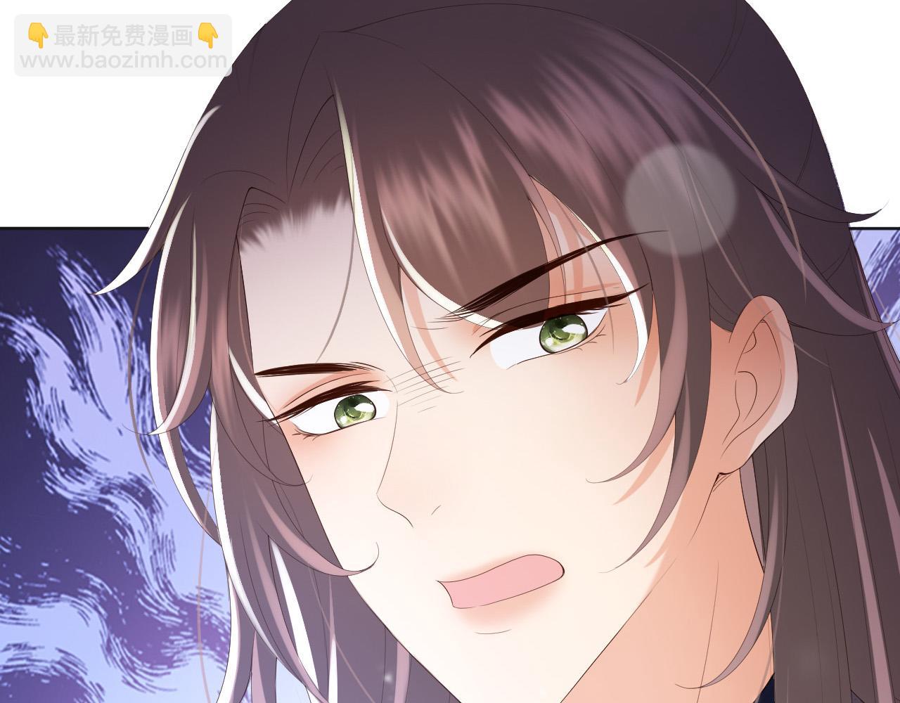 皇上，萬萬不可！ - 第79話 趙炎的電燈泡生活(2/2) - 5