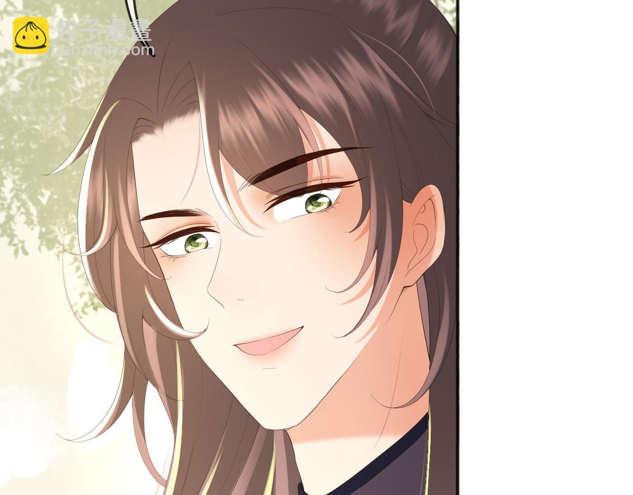 皇上，萬萬不可！ - 第81話 約會(1/2) - 5