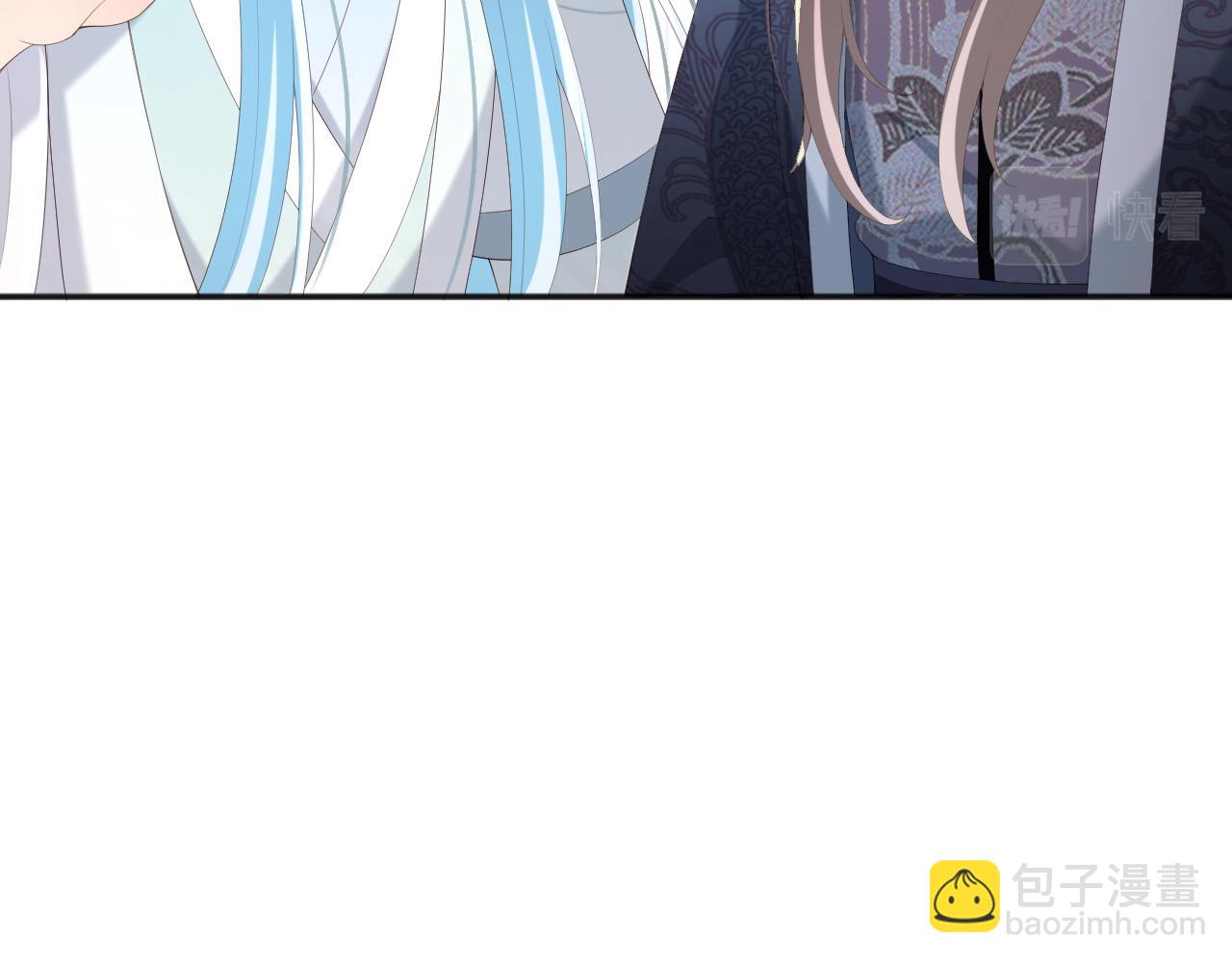 皇上，萬萬不可！ - 第81話 約會(2/2) - 3