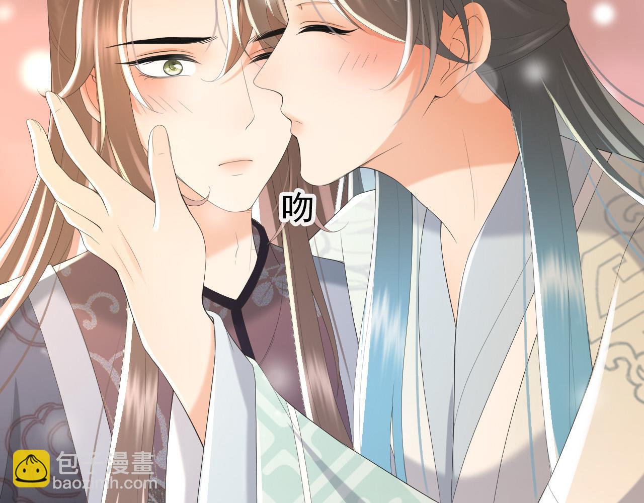 皇上，萬萬不可！ - 第83話 日後只能對朕如此好(1/2) - 2