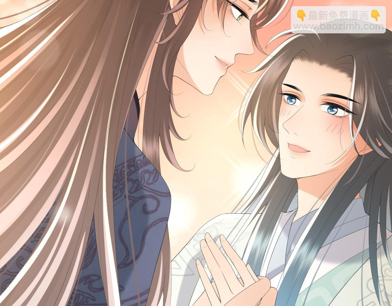 皇上，萬萬不可！ - 第83話 日後只能對朕如此好(1/2) - 6