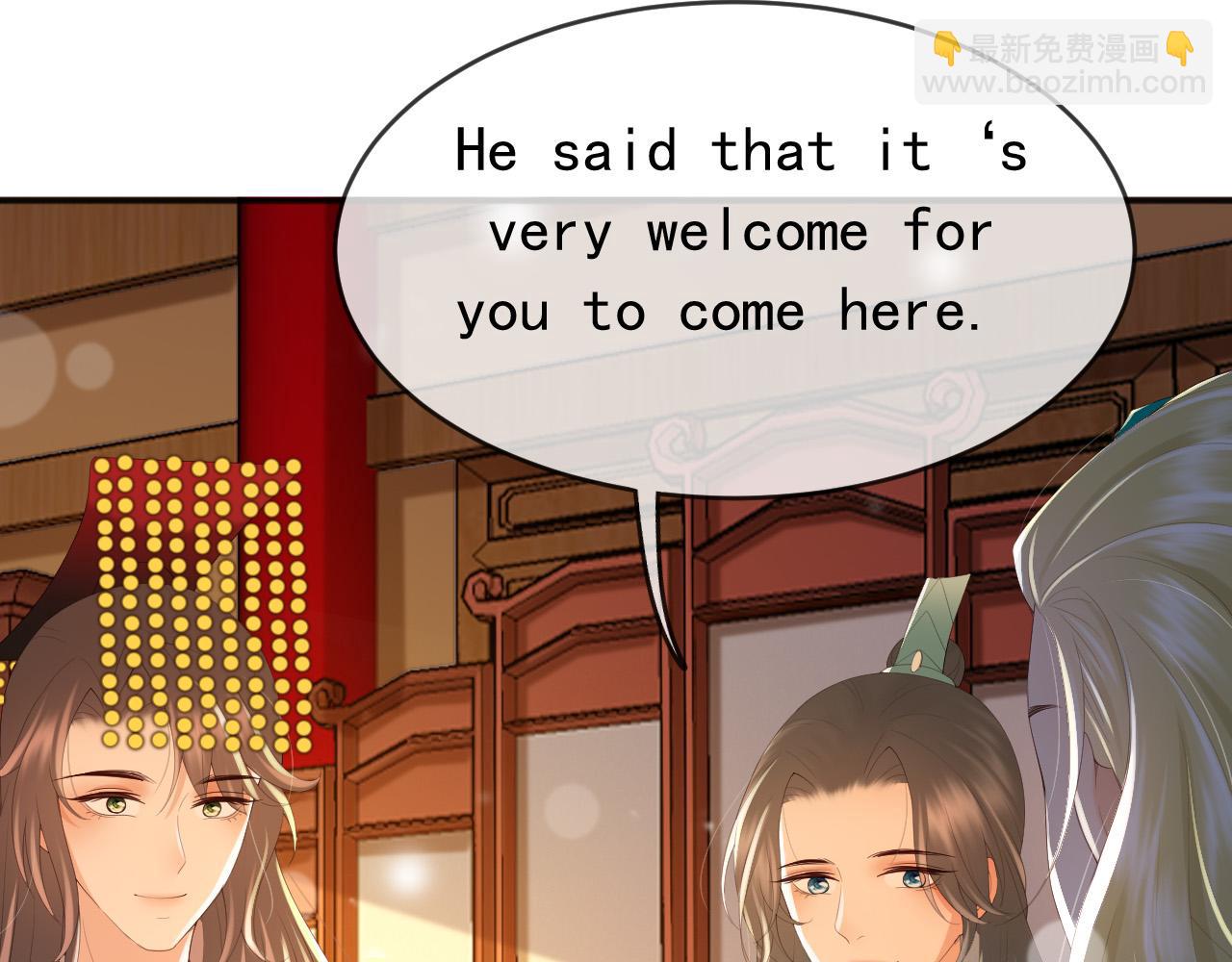 皇上，萬萬不可！ - 第85話 求娶丞相？！(2/2) - 4