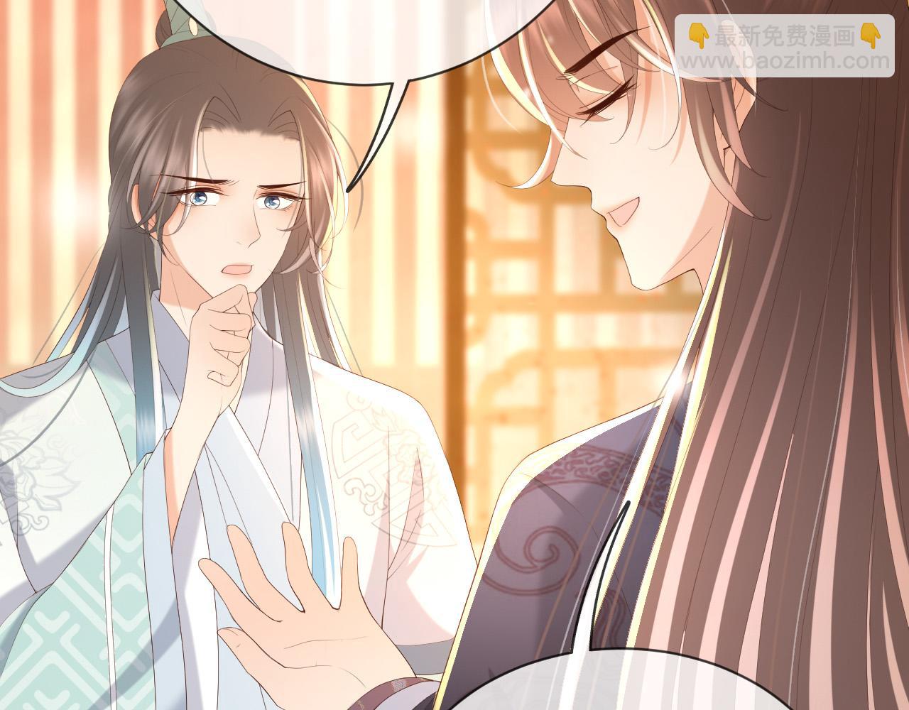 第87话 你是朕的人(1/2)-第89话