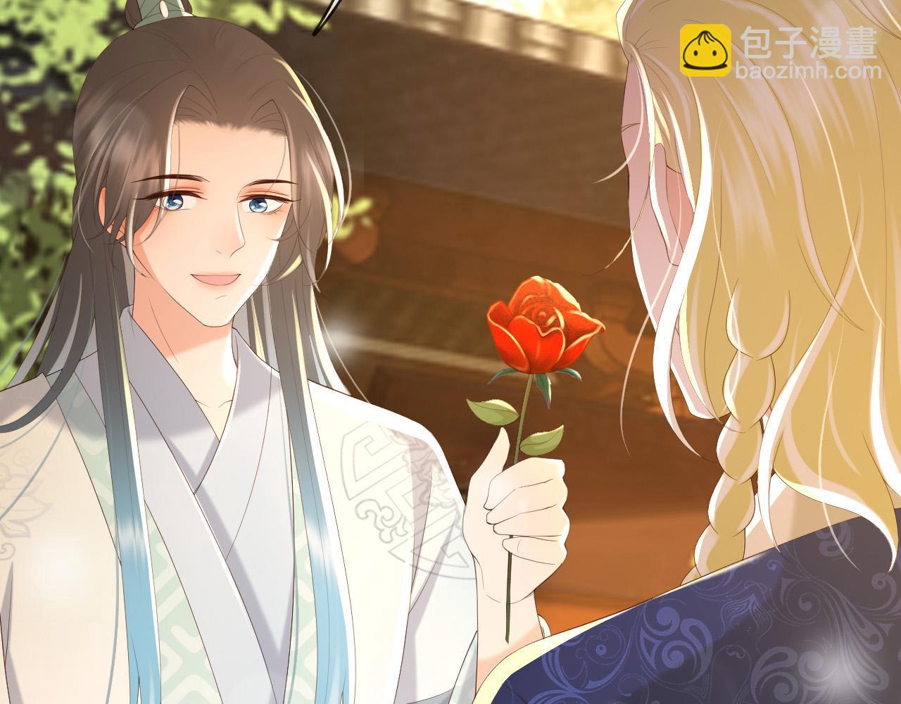 皇上，萬萬不可！ - 第87話 你是朕的人(1/2) - 3