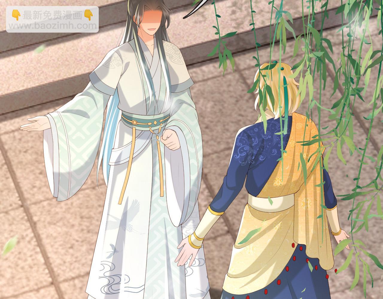 皇上，萬萬不可！ - 第87話 你是朕的人(2/2) - 1