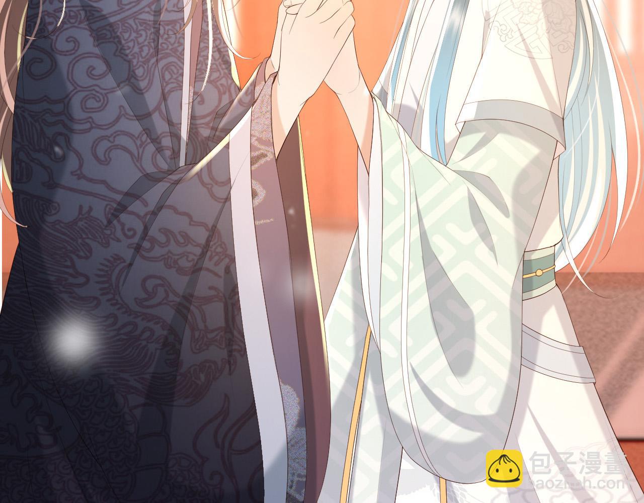 皇上，萬萬不可！ - 第87話 你是朕的人(2/2) - 4