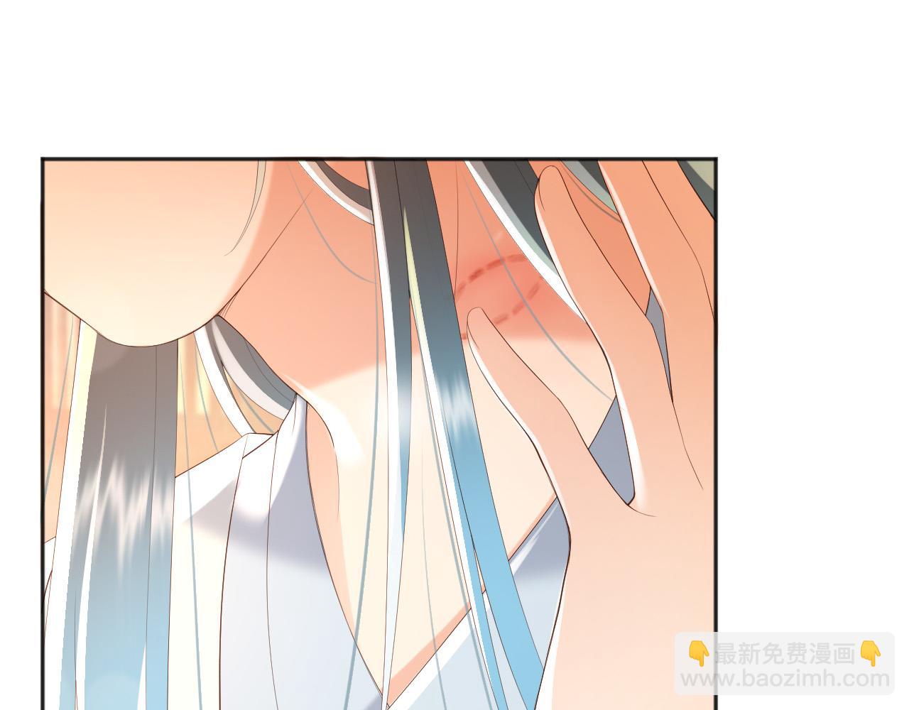 皇上，萬萬不可！ - 第87話 你是朕的人(1/2) - 7