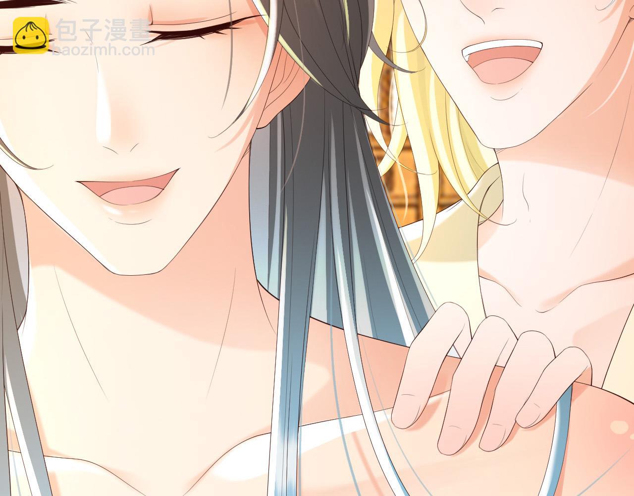 皇上，萬萬不可！ - 第89話 精油按摩？？(2/2) - 5