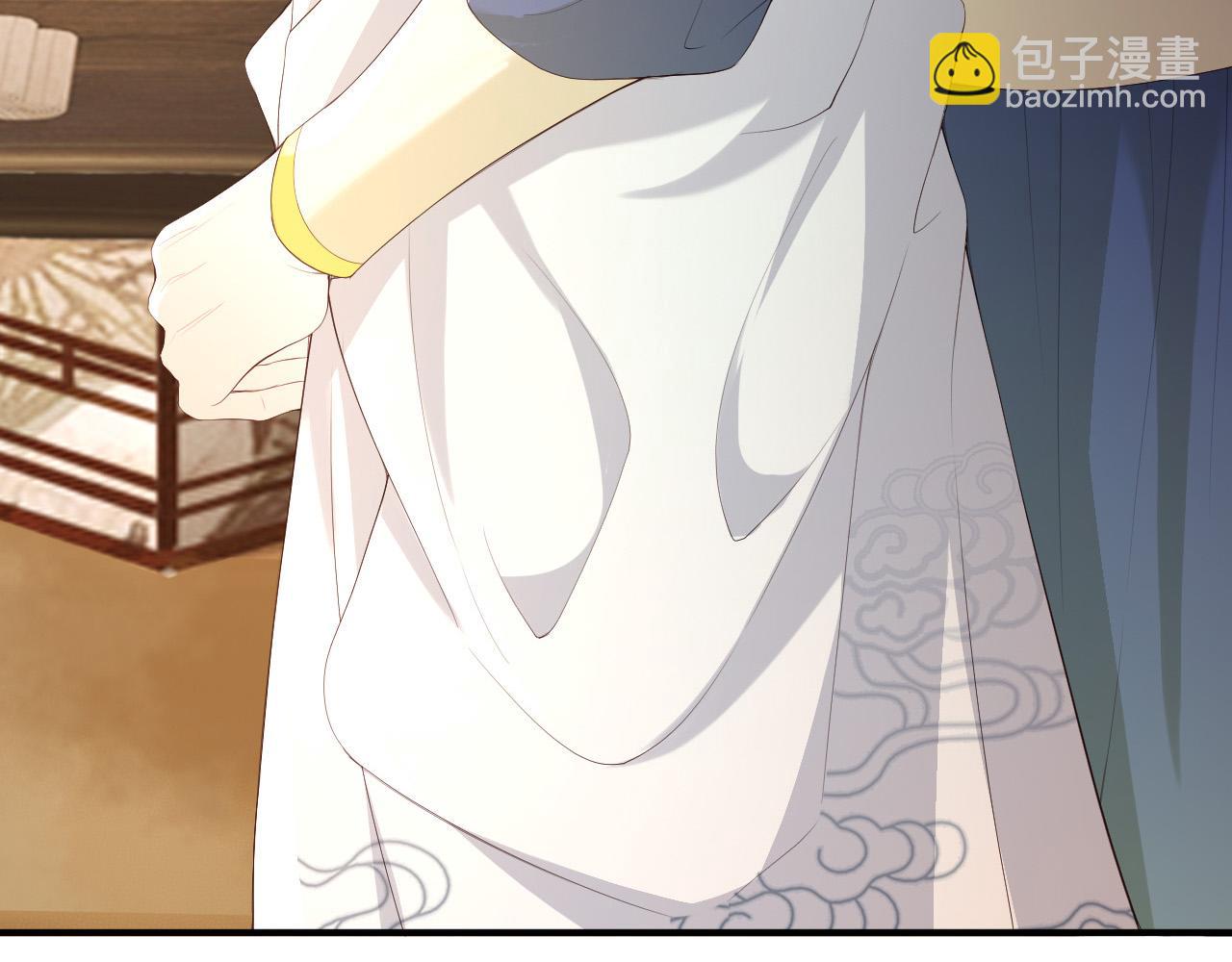 皇上，萬萬不可！ - 第89話 精油按摩？？(2/2) - 4