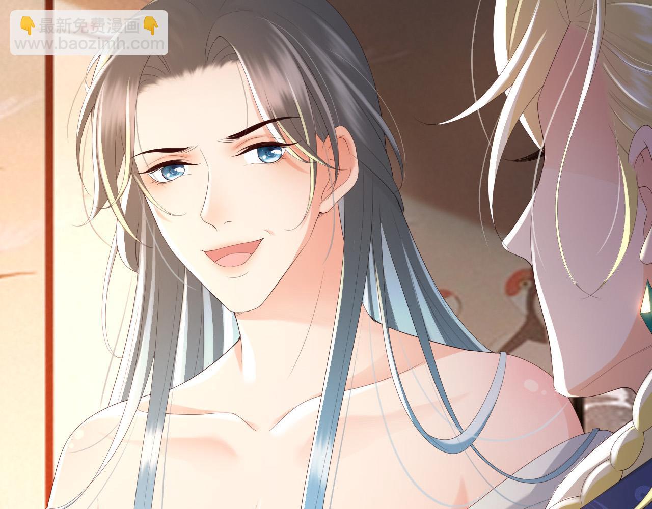 皇上，萬萬不可！ - 第89話 精油按摩？？(2/2) - 6