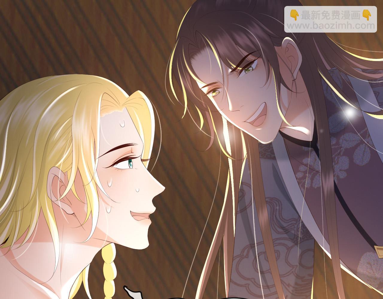 皇上，萬萬不可！ - 第91話 新型機器？(1/2) - 8