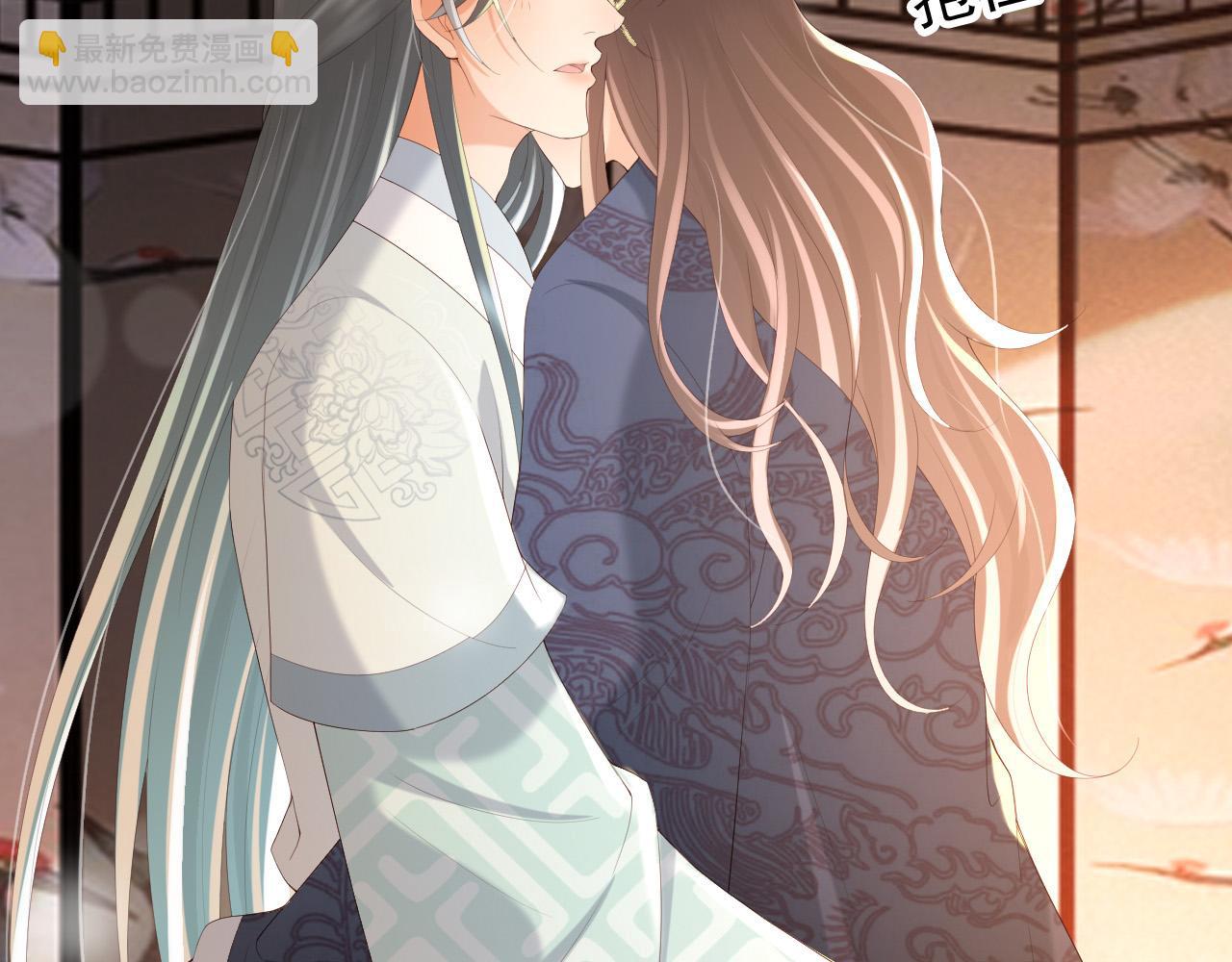 皇上，萬萬不可！ - 第91話 新型機器？(1/2) - 7