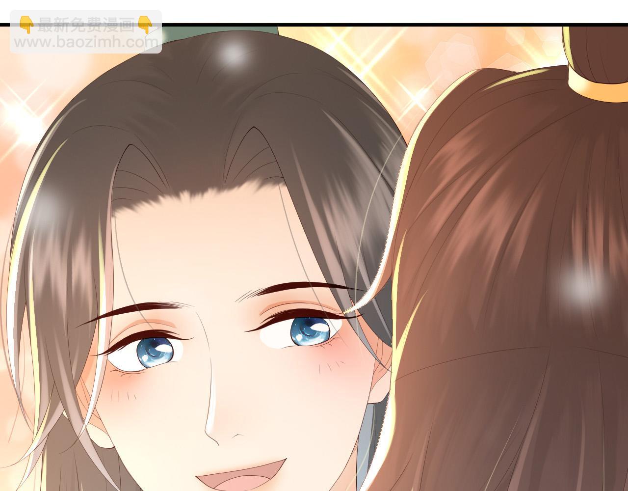 皇上，萬萬不可！ - 第91話 新型機器？(1/2) - 3