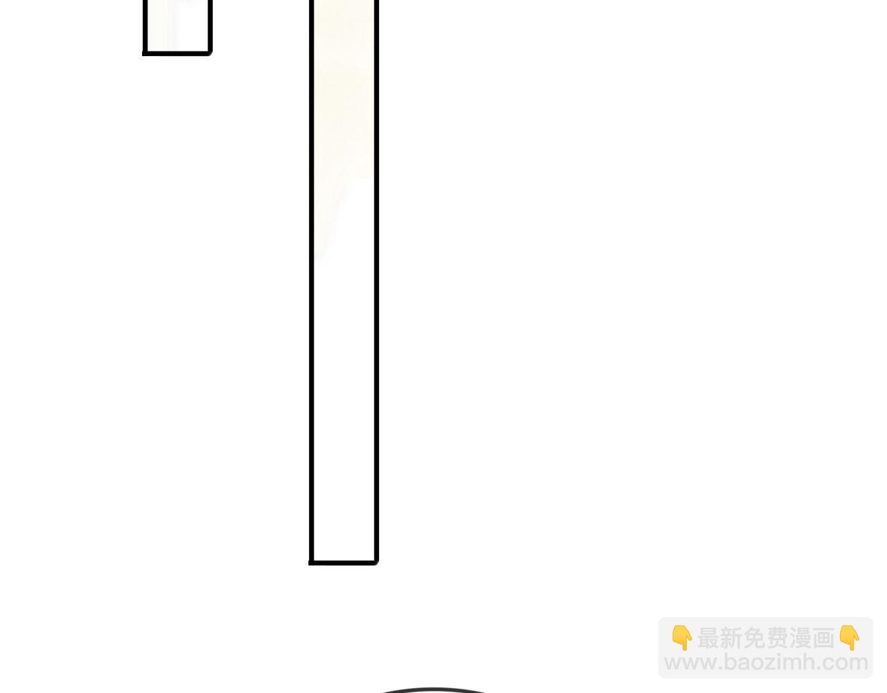 皇上，萬萬不可！ - 第91話 新型機器？(2/2) - 6