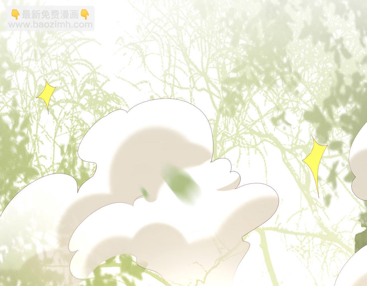 皇上，萬萬不可！ - 第91話 新型機器？(2/2) - 5