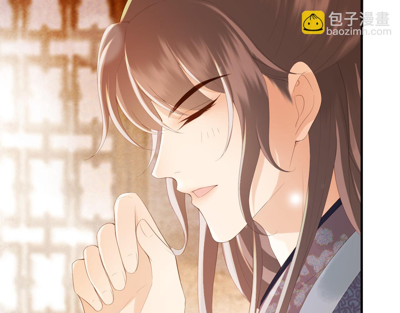 皇上，萬萬不可！ - 第93話 我只有將丞相帶走了(1/2) - 6