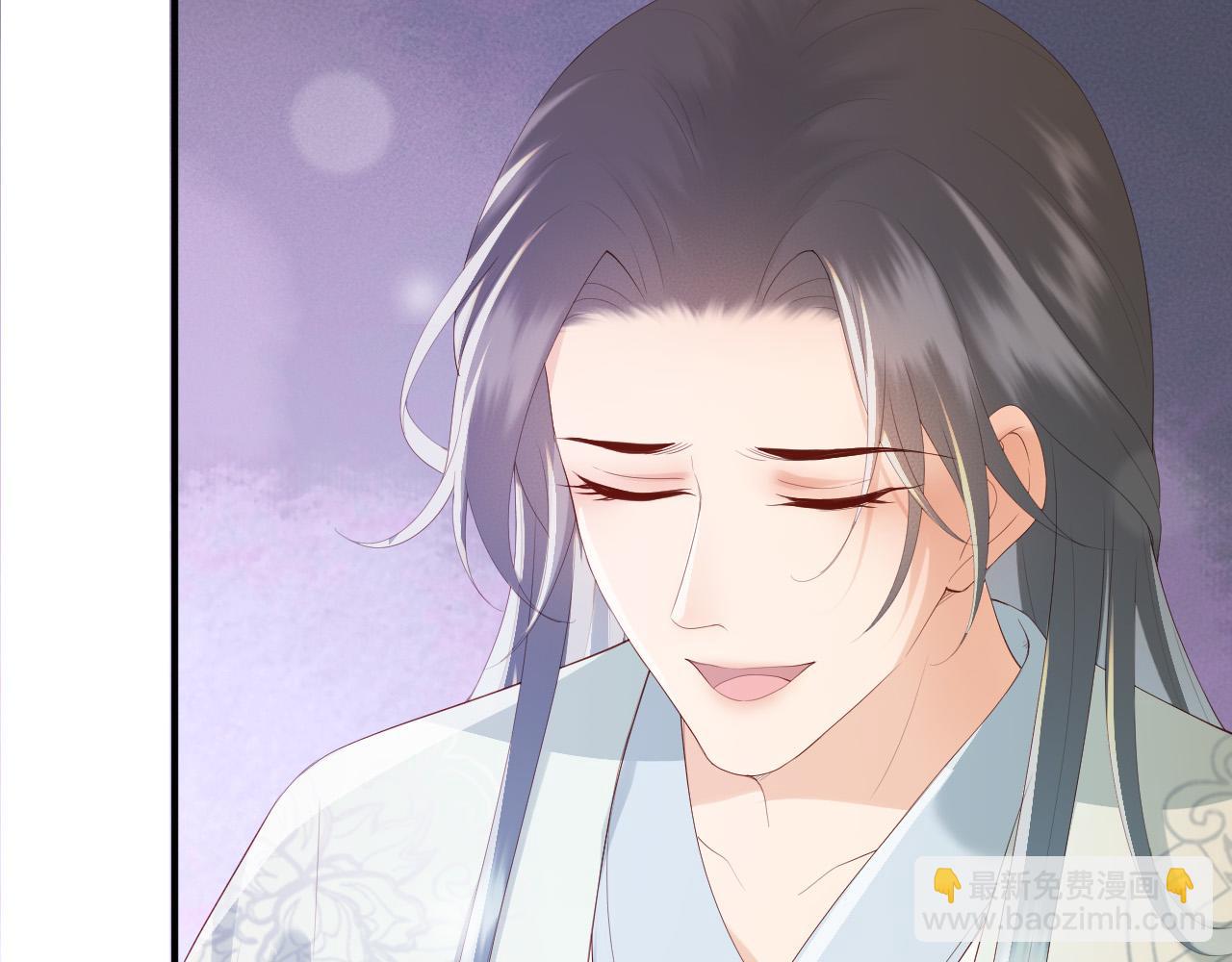 皇上，萬萬不可！ - 第93話 我只有將丞相帶走了(1/2) - 3