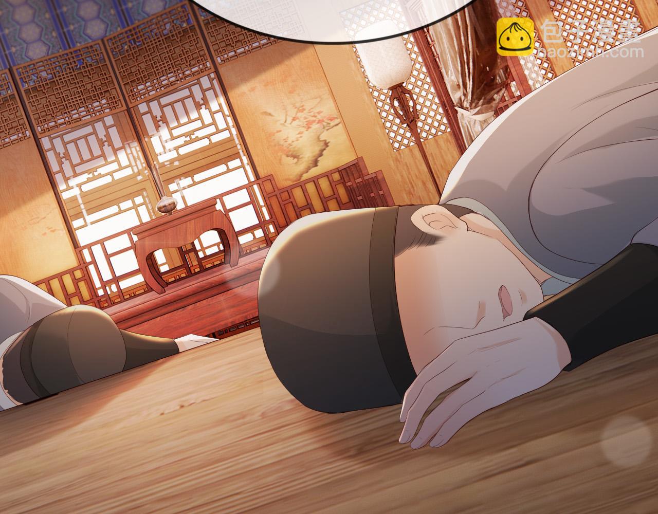 皇上，萬萬不可！ - 第93話 我只有將丞相帶走了(2/2) - 2