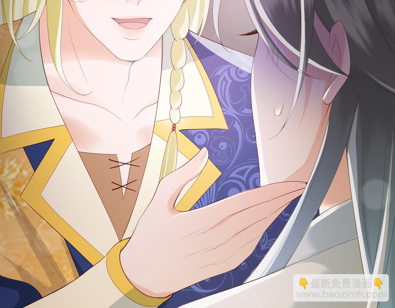 皇上，萬萬不可！ - 第93話 我只有將丞相帶走了(2/2) - 5