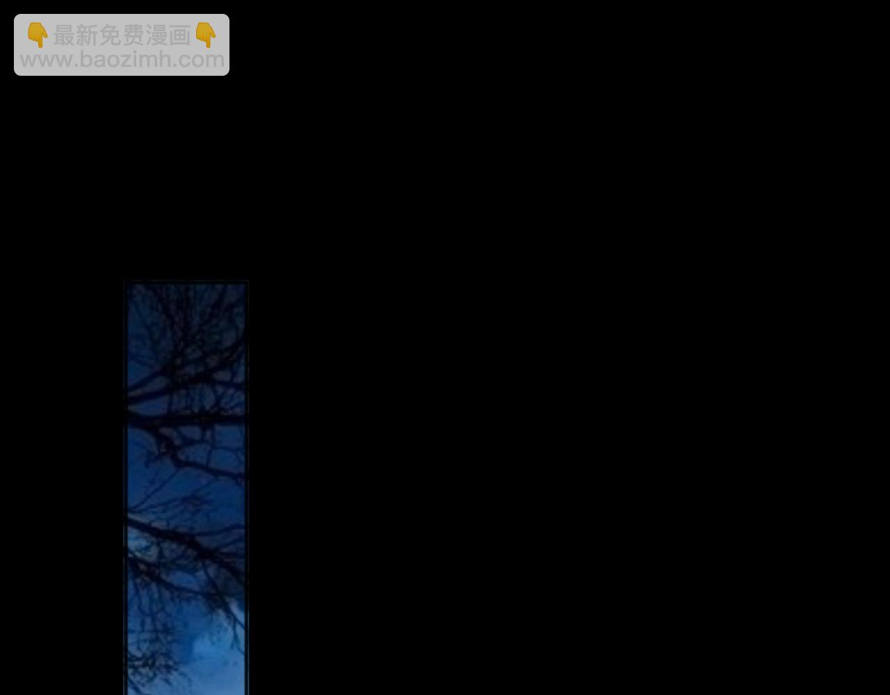 皇上，萬萬不可！ - 第94話 挾持(1/2) - 6