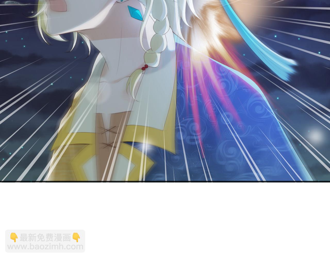 皇上，萬萬不可！ - 第94話 挾持(1/2) - 2