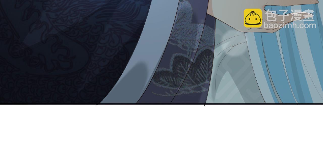 皇上，萬萬不可！ - 第94話 挾持(1/2) - 6